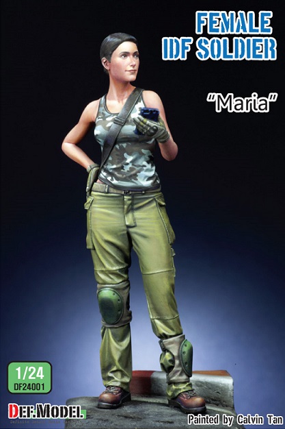 FEMALE IDF SOLDIER   MARIA