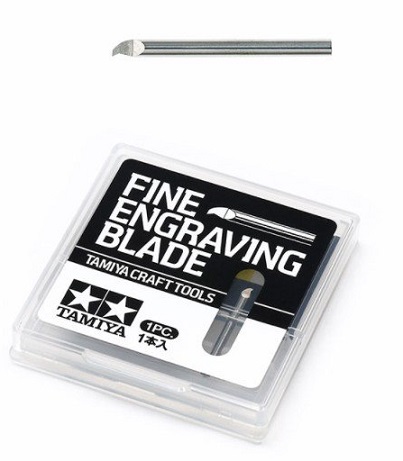 FINE ENGRAVING BLADE 0.2MM