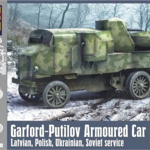GARFORD PUTILOV ARMOURED CAR, LATVIAN, POLISH, UKRAINIAN, SOVIET SERVICE
