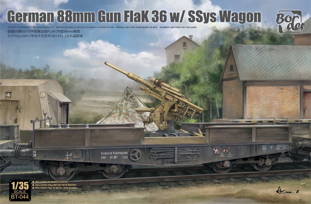 GERMAN 88MM GUN FLAK 36