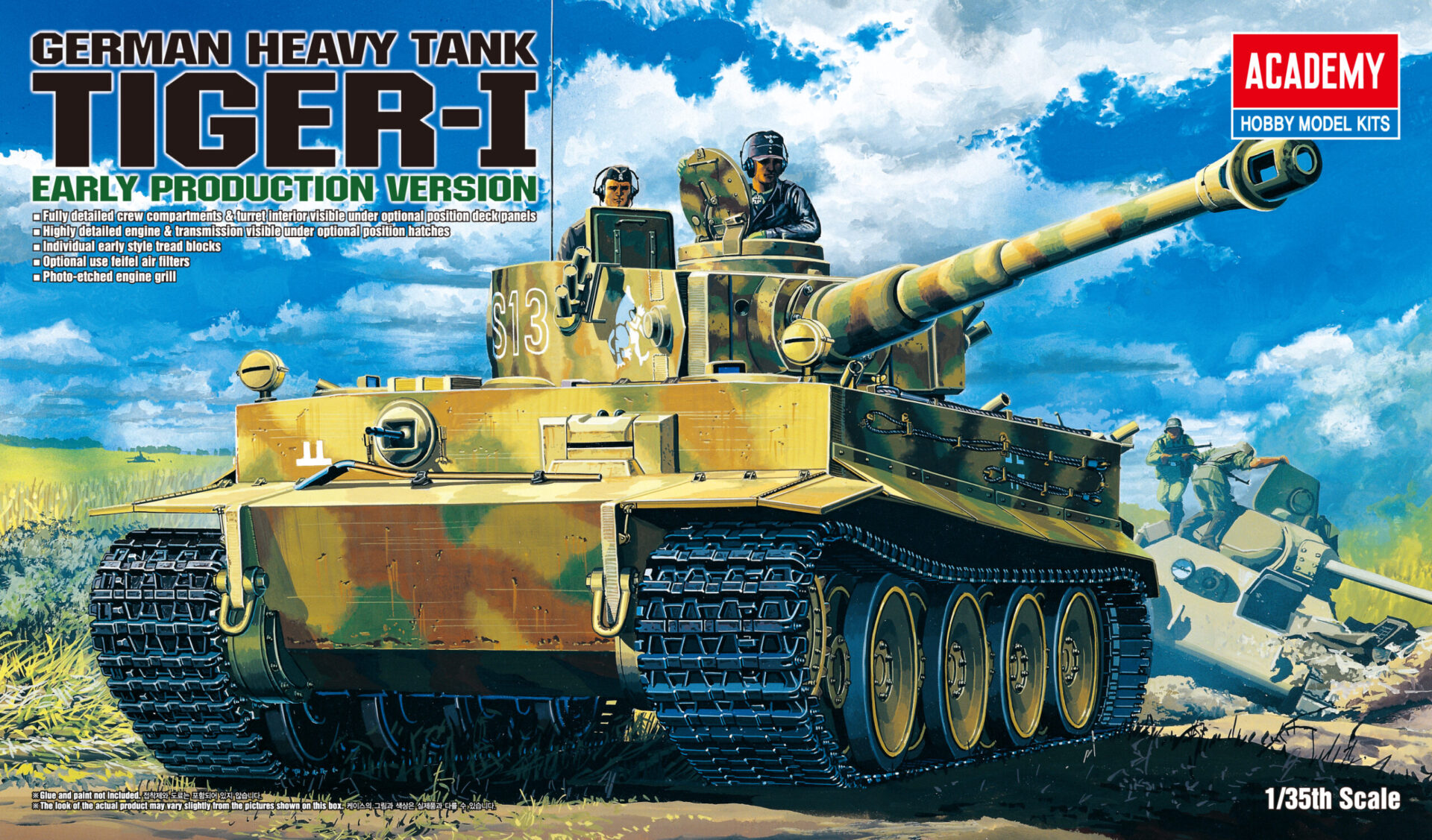 GERMAN TIGER I EARLY VERSION