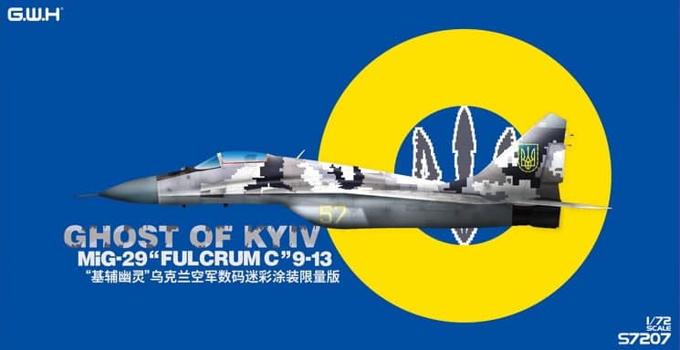 GHOST OF KYIV MIG 29 FULCRUM C 9 13
