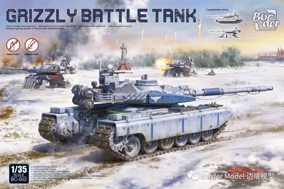 GRIZZLY BATTLE TANK