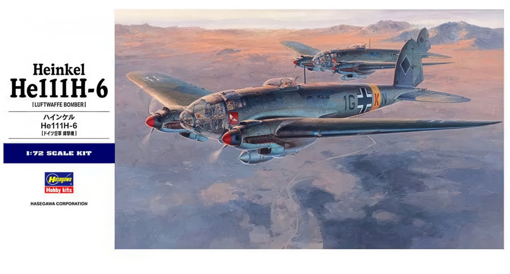 HEINKEL He111H 6 1