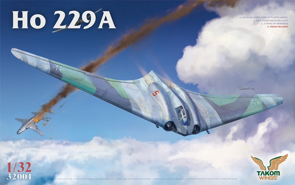 HO 229A