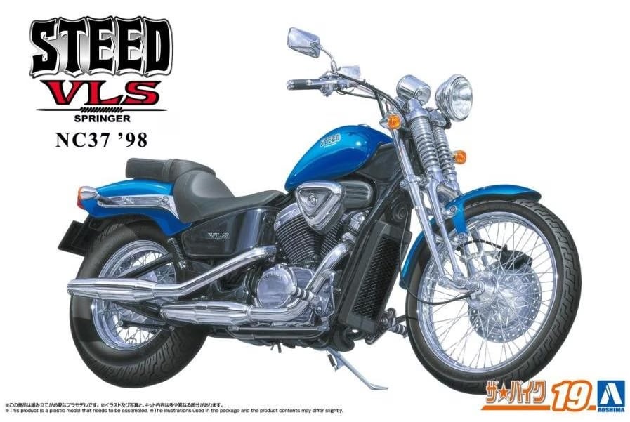 HONDA NC37 STEED VLS'98
