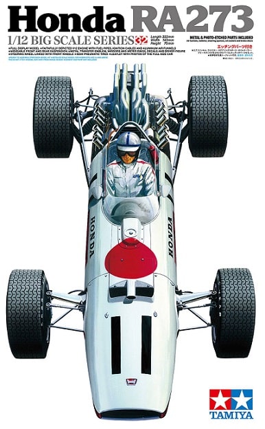 HONDA RA273 (WITH PHOTO ETCHED PARTS )