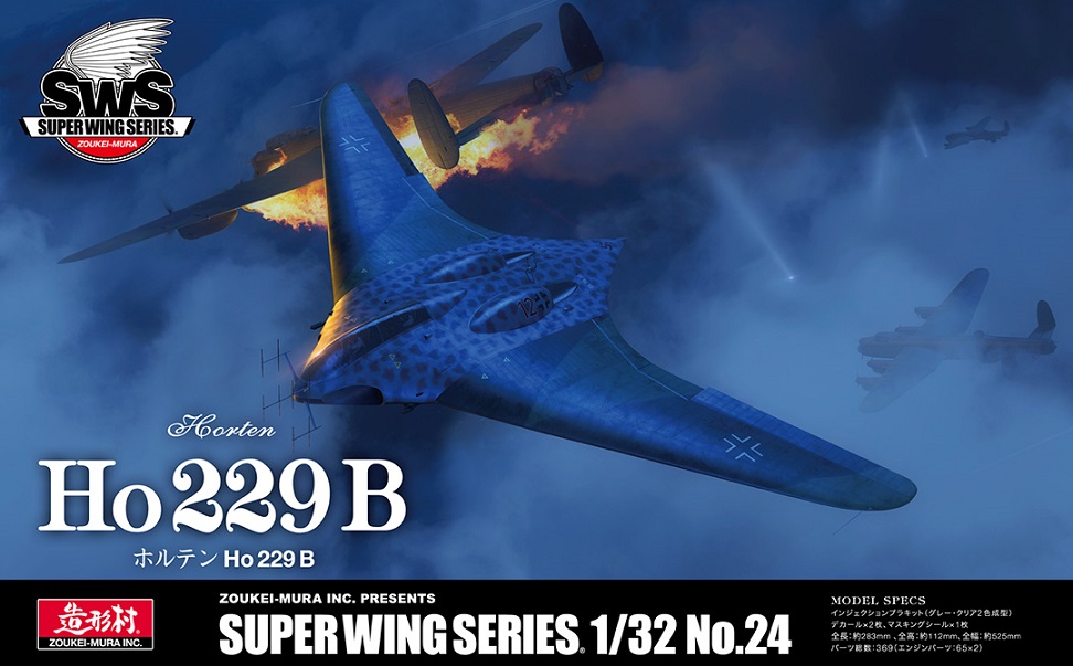 HORTEN HO229B