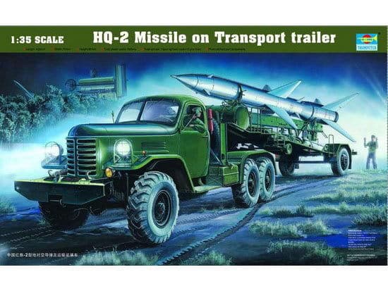 HQ 2 MISSILE L.CABIN