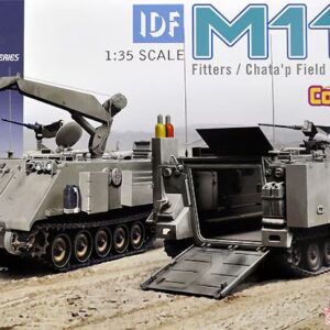 IDF M113 FITTERS & CHATA'P FIELD REPAIR VEHICLE