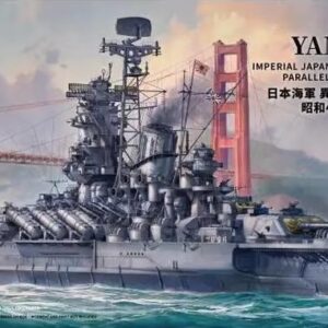 IJN BATTLESHIP PARALLEL WORLD YAMATO 1965