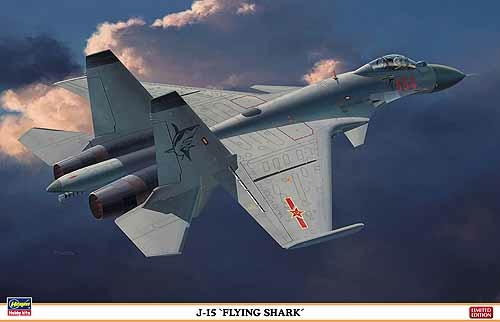 J 15 flying shark