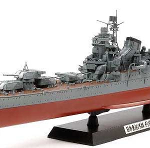 JAPANESE HEAVY CRUISER TONE