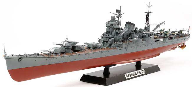 JAPANESE HEAVY CRUISER TONE