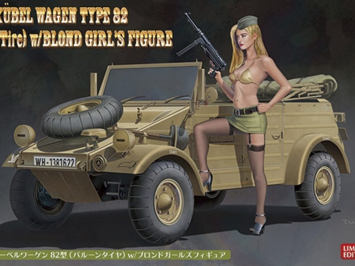 Hasegawa 665709 Modelbouwset, meerkleurig