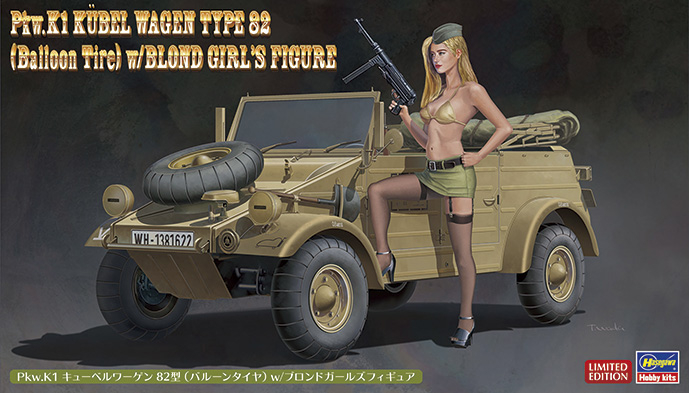 Hasegawa 1:24 K1 Kübelwagen 82 w/ figure