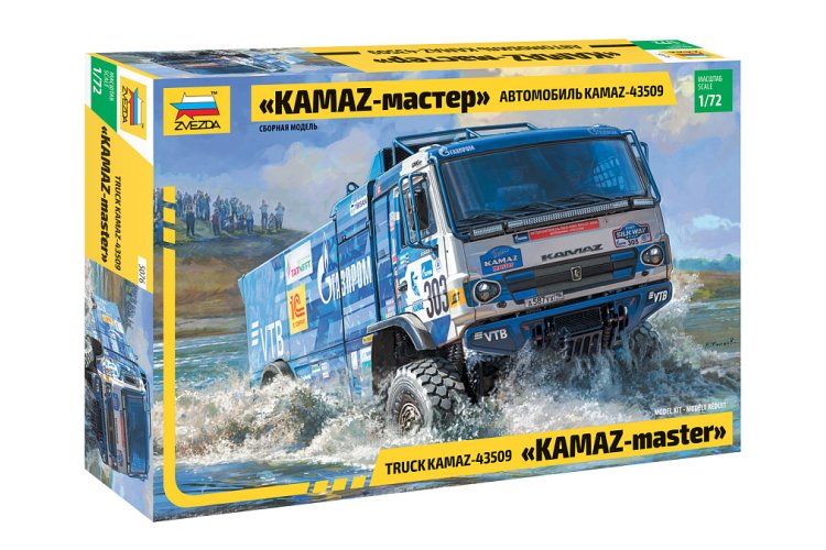 KAMAZ 43509 KAMAZ master
