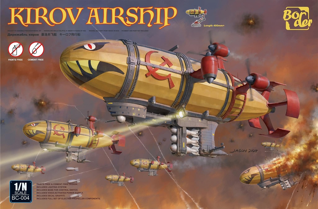 KIROV AIRSHIP