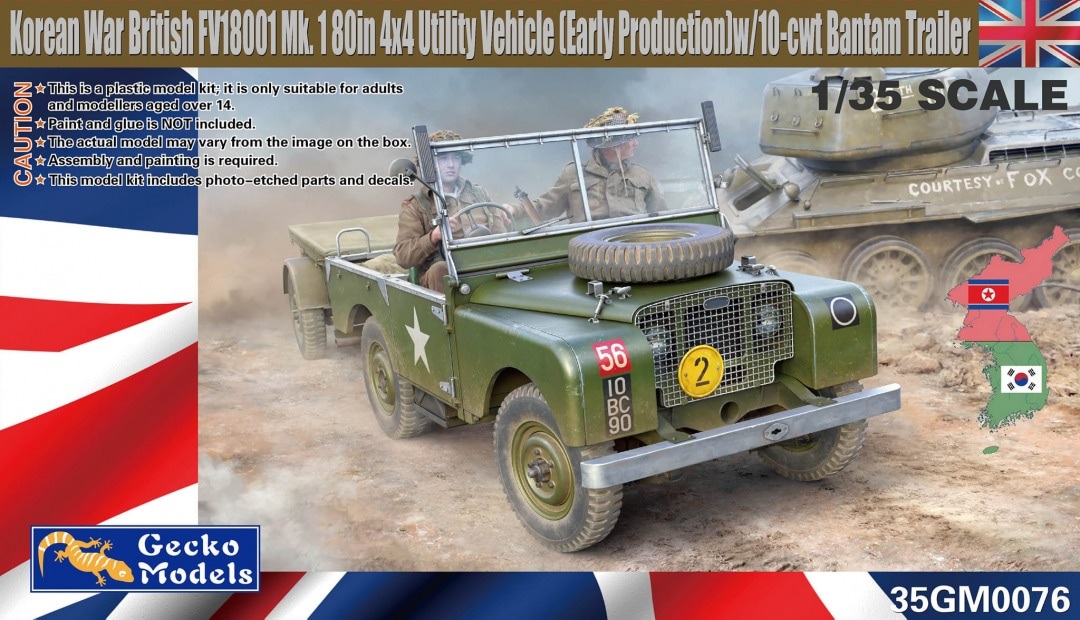 KOREAN WAR BRITISH FV18001 MK.1 80IN 4X4 UTILITY VEHICLE (EARLY PRODUCTION)