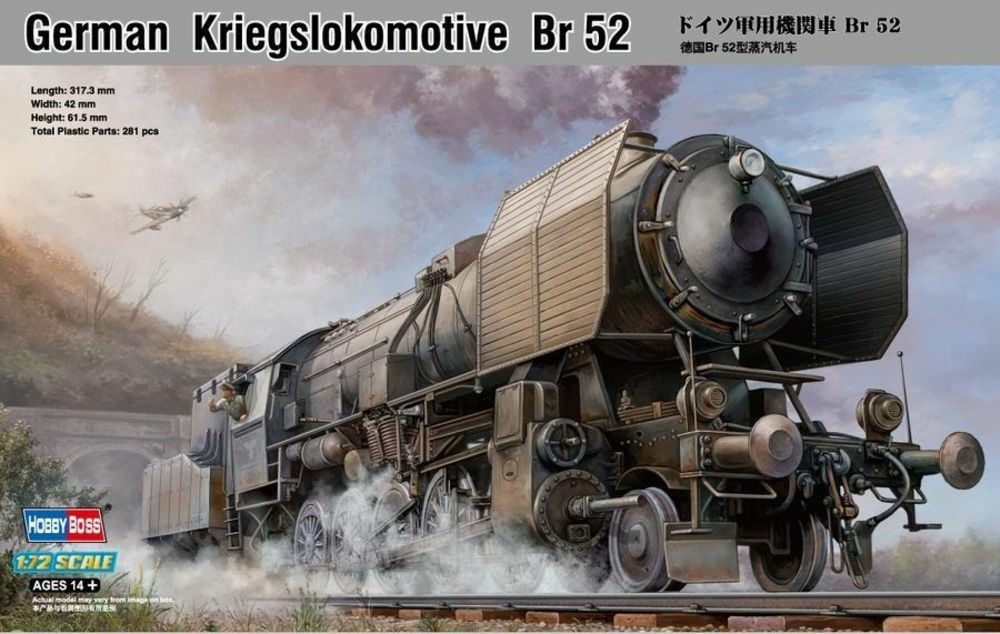 KRIEGSLOKOMOT.BR 52