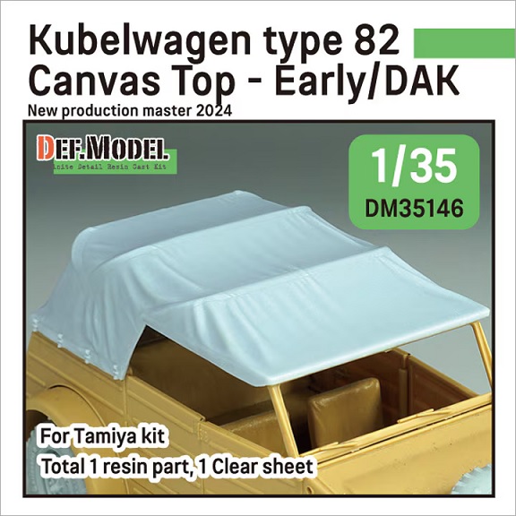 KUBELWAGEN TYPE 82 CANVAS TOP EARLY