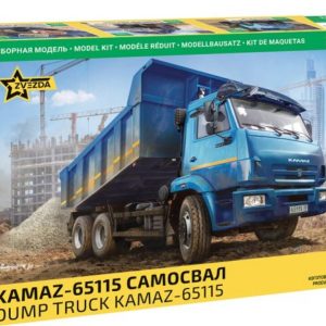 Kamaz Dump Truck