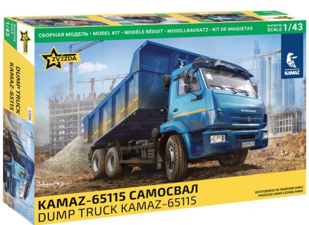 Kamaz Dump Truck