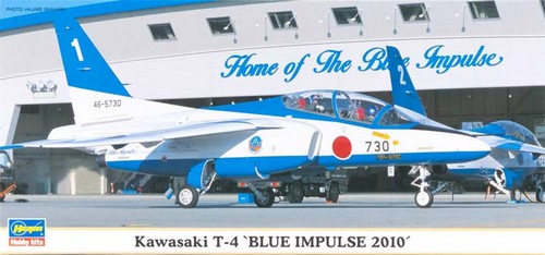 Kawasaki T 4 Blue Impulse 2010