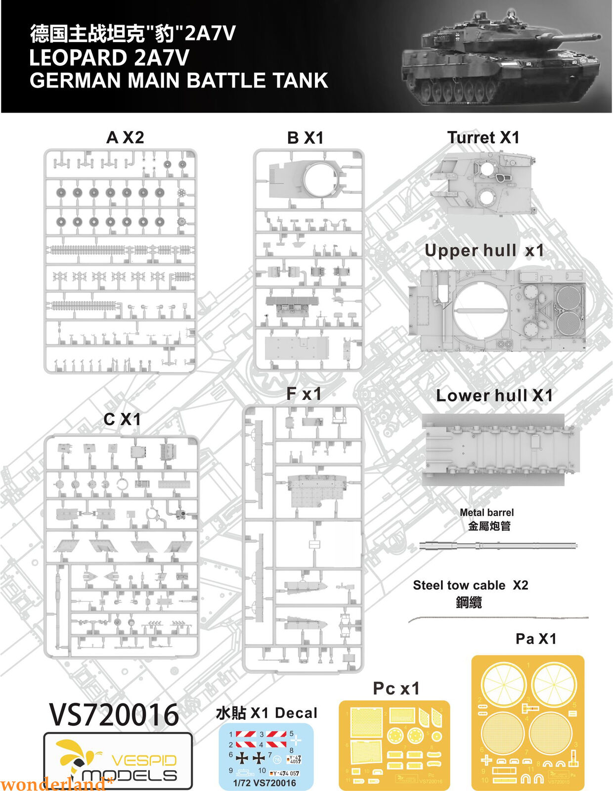 LEOPARD 2 A7V GERMAN MAIN BATTLE TANK 2 LEOPARD 2 A7V GERMAN MAIN BATTLE TANK 2