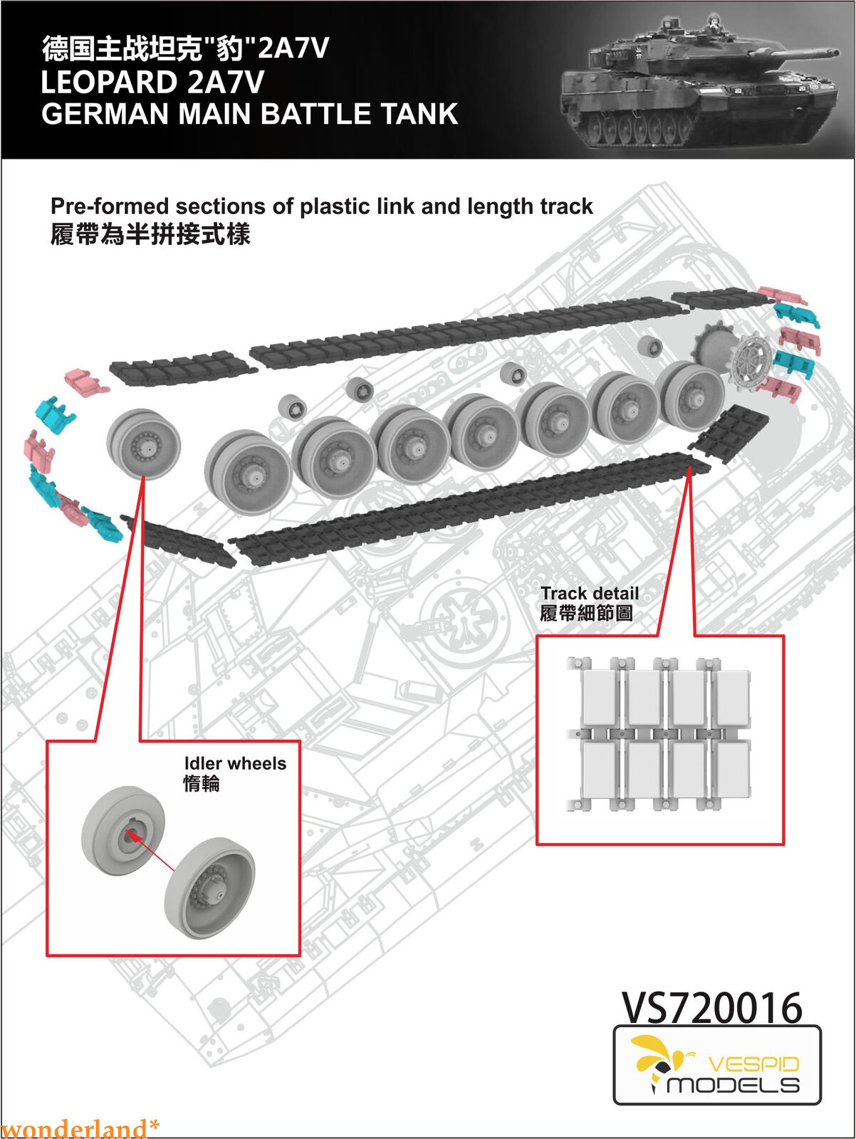 LEOPARD 2 A7V GERMAN MAIN BATTLE TANK 6 LEOPARD 2 A7V GERMAN MAIN BATTLE TANK 6