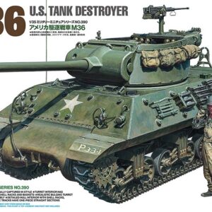 M36 U.S. TANK DESTROYER