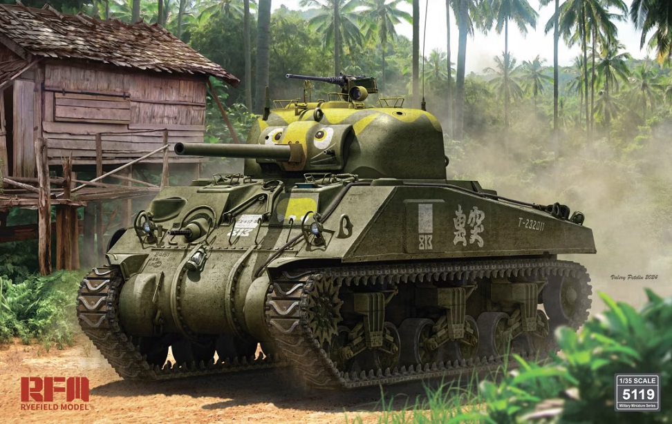 M4A4 SHERMAN