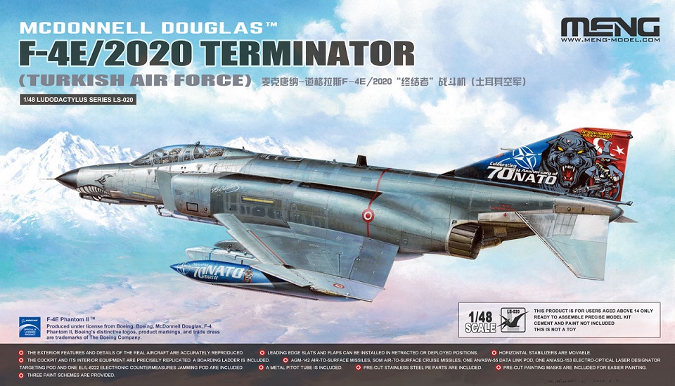 MCDONNELL DOUGLAS F 4E