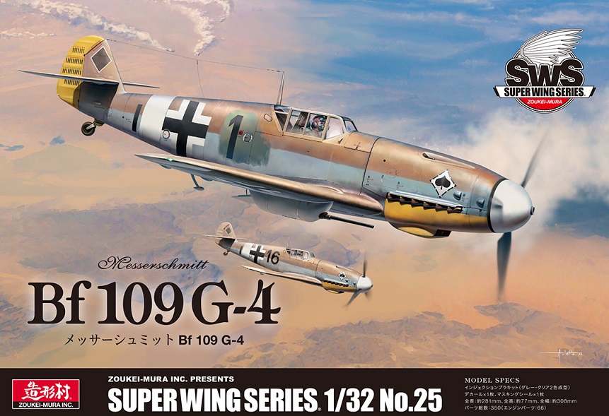 MESSERSCHMITT BF 109 G 4