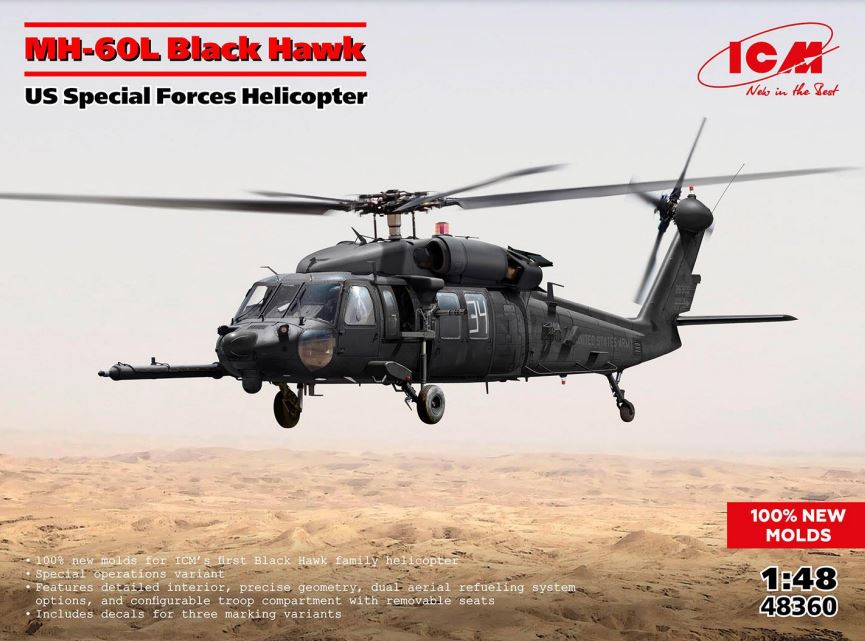 MH 60L Black Hawk US Special Forces Helicopter