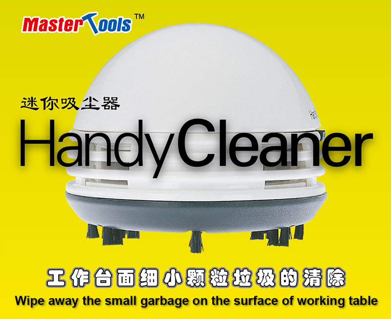 HT211 09985 包装 1