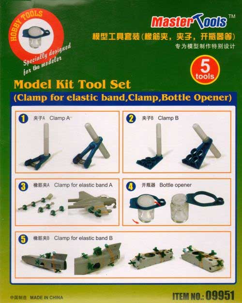 MODEL KIT TOOL SET