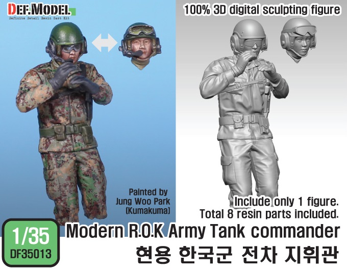 MODERN ROK ARMY TANK COMMANDER FOR K2