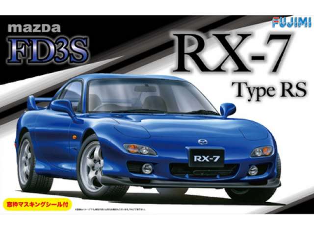 Mazda RX 7 Type RS FD3S
