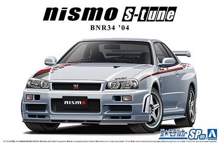 NISSAN BNR34 SKYLINE GT R NISMO S TUNE '04