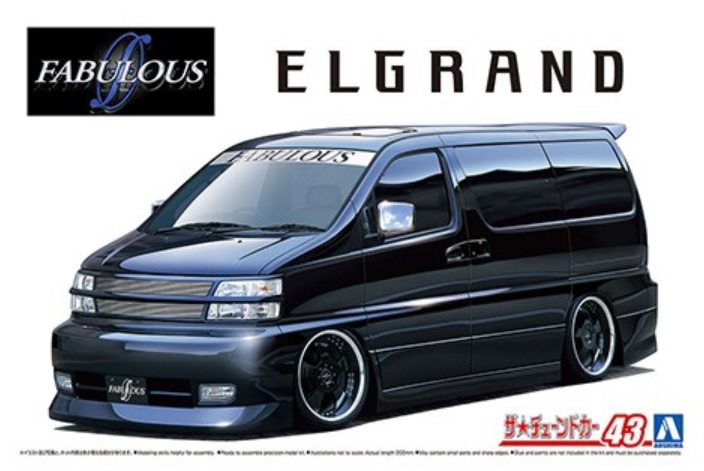 NISSAN FABLOUS APE50 ELGRAND