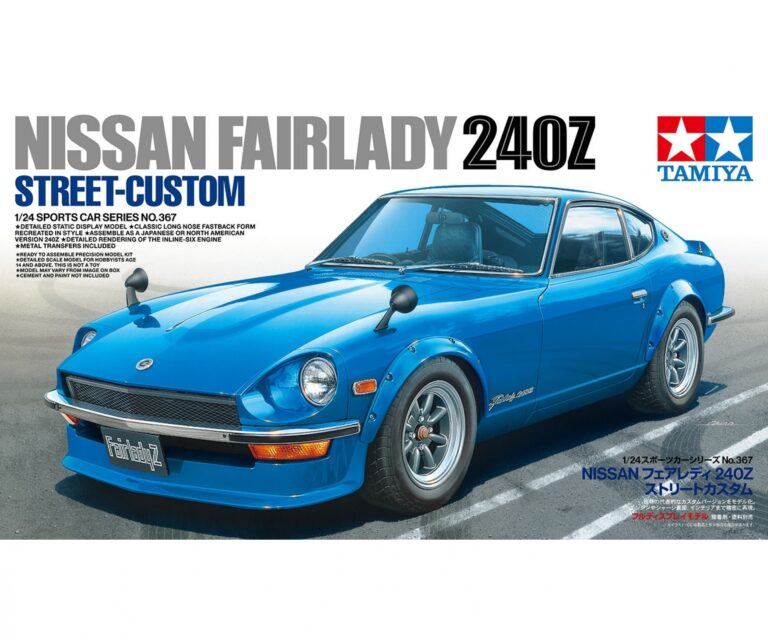 NISSAN FAIRLADY 240Z STREET CUSTOM 1
