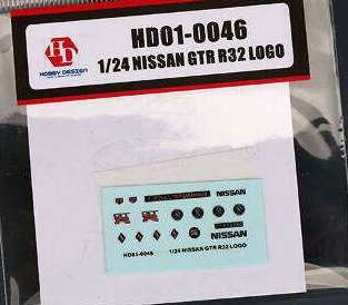 NISSAN GTR R32 METAL LOGO