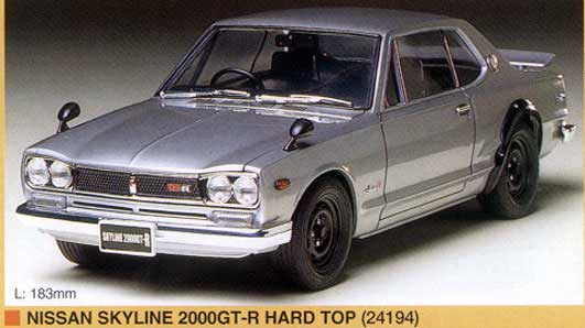 NISSAN SKYLINE 2000 GTR
