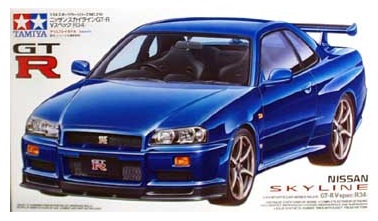 NISSAN SKYLINE GTR