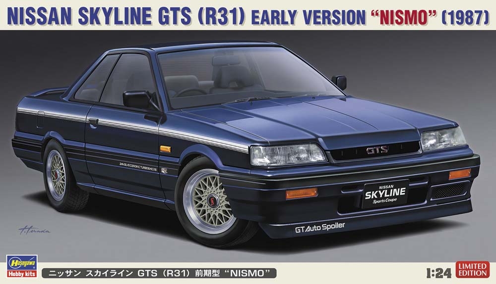 20378 スカイライン GTS R31 前期型 NISMO