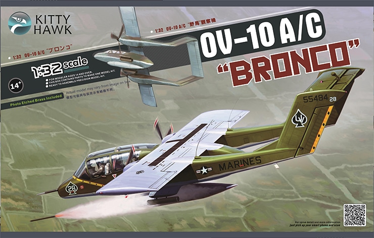 OV 10A C Bronco