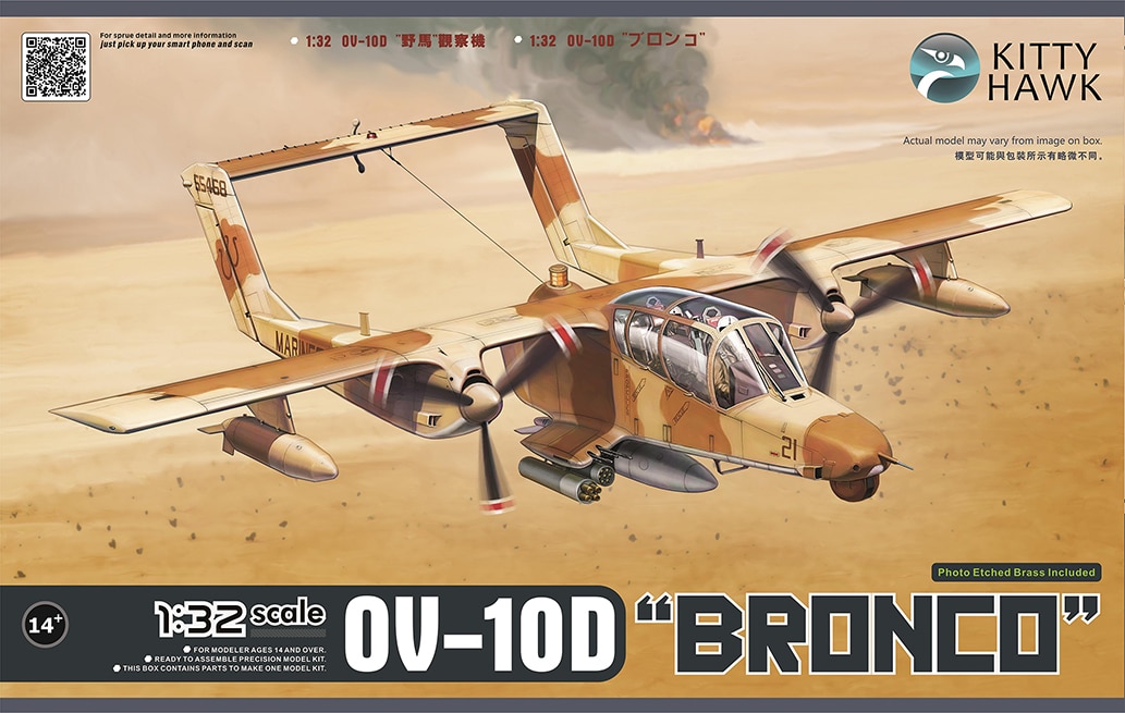 OV 10D Bronco
