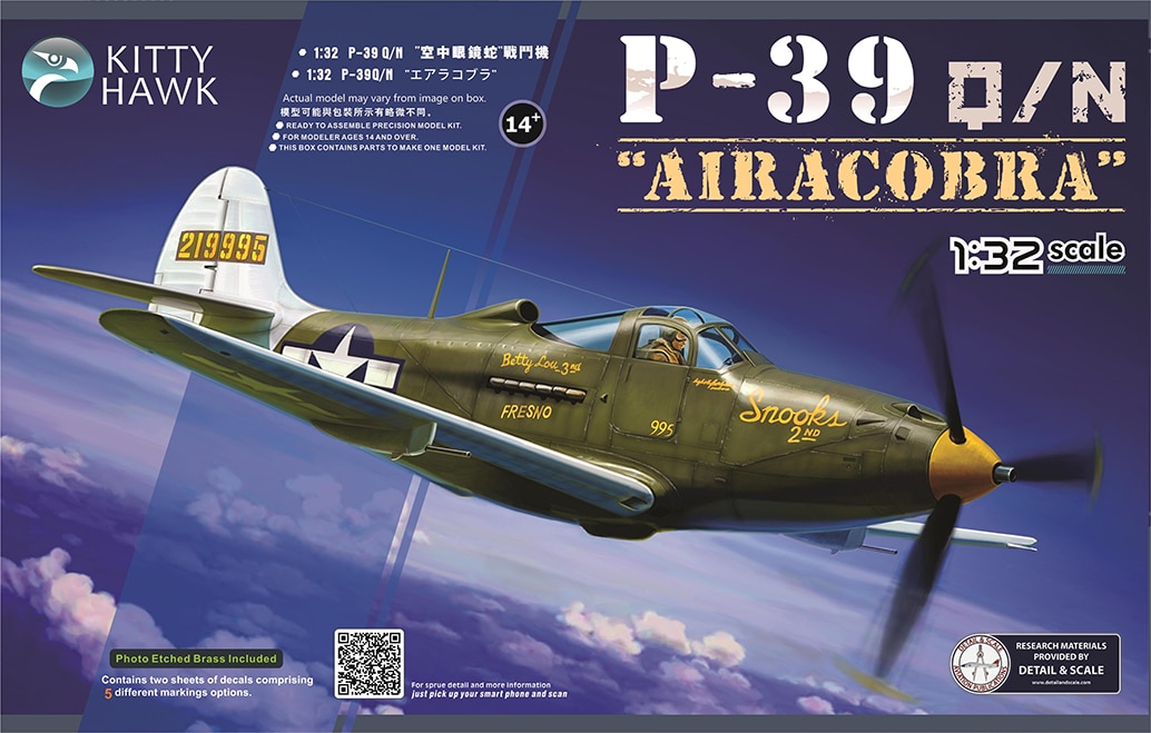 P 39Q Air Cobra