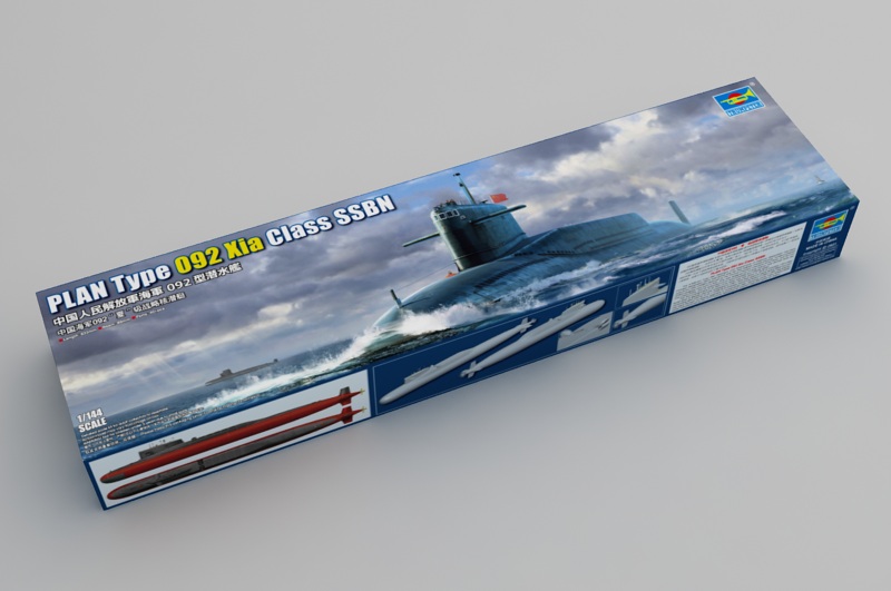 PLAN Type 092 Xia Class Submarine